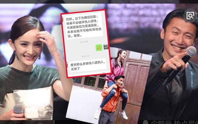 Bị đồn hẹn hò yêu đương với Tạ Đình Phong, phía Dương Mịch chính thức lên tiếng: 'Nói hươu nói vượn'