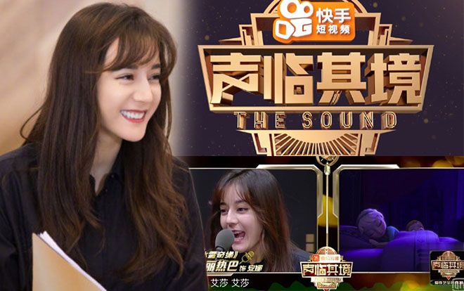 Đạo diễn 'Thanh lâm kỳ cảnh 2' không hối hận khi mời Địch Lệ Nhiệt Ba: 'Cô ấy không làm cho danh tiếng show bị tổn hại'