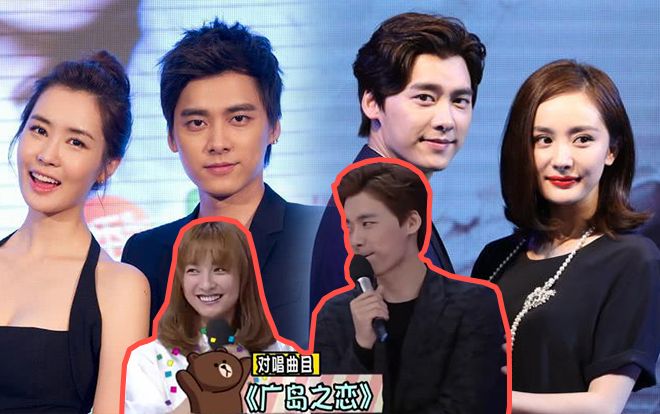 Điểm mặt loạt bạn gái từng bị Lý Dịch Phong phủ nhận hẹn hò