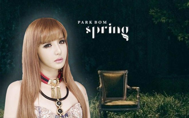 Park Bom hào hứng 'thả thính' hình ảnh bìa album cho màn solo trở lại sau 8 năm