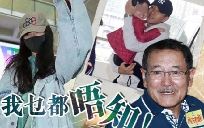 Câu nói của cha Lưu Khải Uy đẩy Dương Mịch vào thế khó, dân mạng nghi ngờ nữ diễn viên giành quyền nuôi con