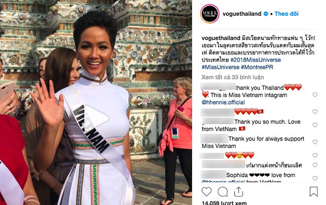 H'hen Niê lại ghi điểm mạnh với chiếc áo dài 1-0-2 từng được Vogue Thái khen ngợi