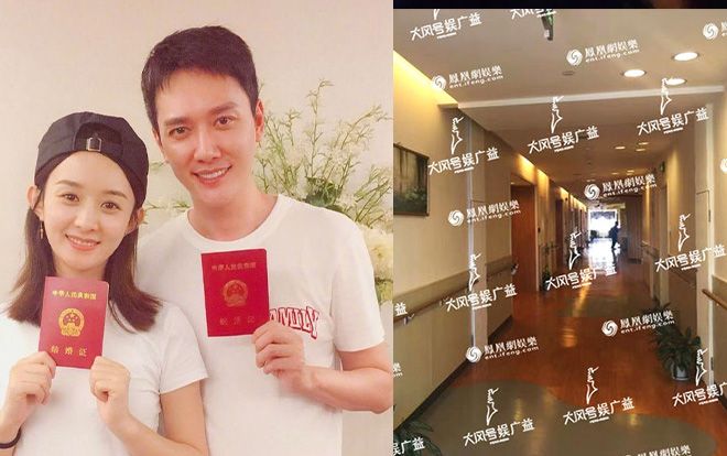 Hé lộ những hình ảnh bệnh viện phụ sản với viện phí hơn 40 triệu đồng/ngày của Triệu Lệ Dĩnh