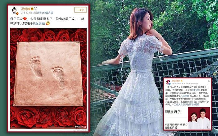 ‘Thời gian sẽ chứng minh tất cả’: Câu nói khiến Phùng Thiệu Phong - Triệu Lệ Dĩnh xấu hổ vì ba lần bảy lượt phủ nhận tin đồn