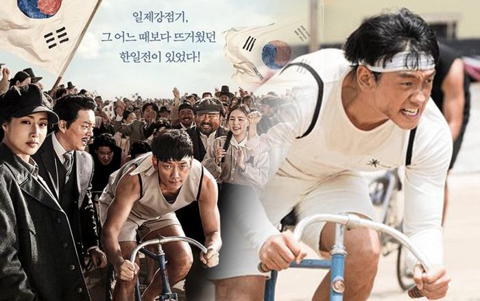 Bi (Rain) đạp xe 8 tiếng một ngày dưới ánh mặt trời để diễn vai vận động viên đua xe: 'Đó là cuộc chiến'