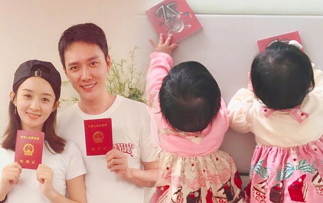 Hé lộ tên con trai đầu lòng của cặp vợ chồng Triệu Lệ Dĩnh - Phùng Thiệu Phong