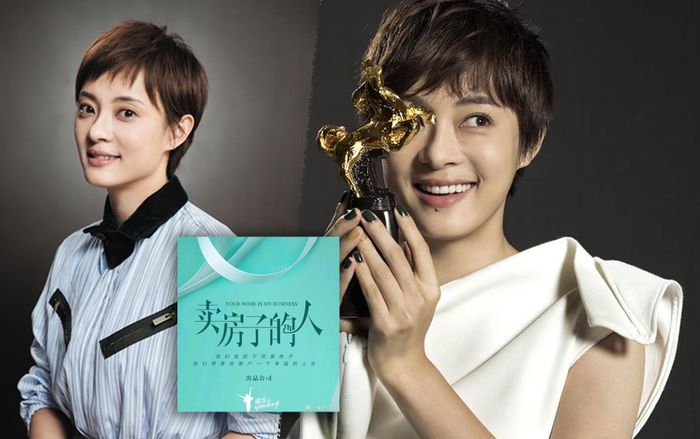 Tổng cục thắt chặt phim cổ trang, Tôn Lệ quay trở lại màn ảnh nhỏ với đề tài hiện đại - 'Nữ nhân bán nhà'