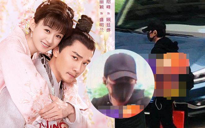 Chỉ một ngày sau khi Triệu Lệ Dĩnh sinh con, phóng viên xứ Trung bắt gặp Phùng Thiệu Phong rời bệnh viện