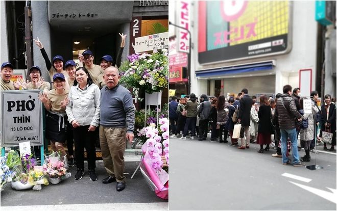 Xuất hiện hàng Phở Thìn khách xếp hàng nườm nượp trên đất Tokyo khiến dân mạng xôn xao