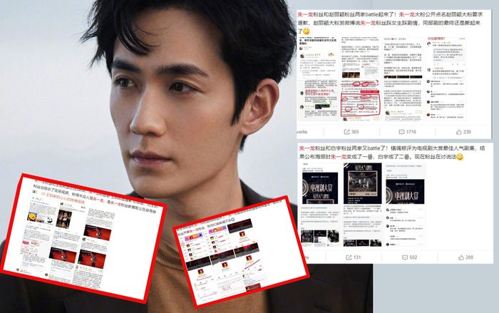 Đẹp trai, diễn hay và thân thiện nhưng vì sao Chu Nhất Long vẫn bị ghét nhất showbiz?