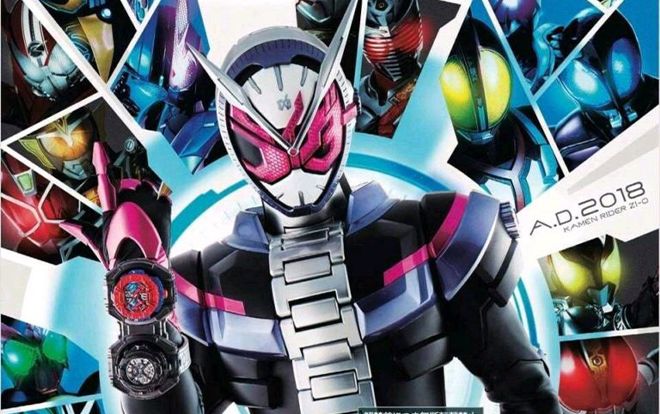 Kimito Totani (Kamen Rider Diend) sẽ xuất hiện trong 'Kamen Rider Zi-O'