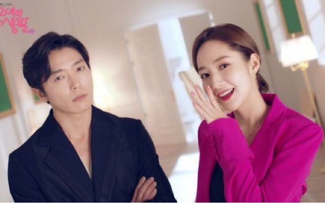 'Her Private Life': Tung hình ảnh đầu tiên của Park Min Young và Kim Jae Wook
