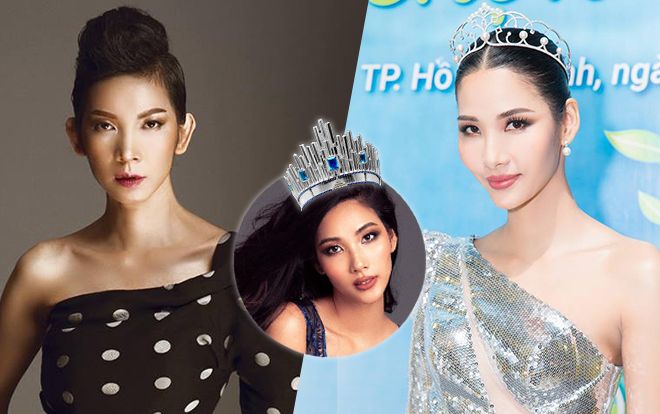 Hoàng Thùy khoe ảnh mừng sinh nhật, Xuân Lan bất ngờ 'gọi thẳng' là Hoa hậu Hoàn vũ 2019!