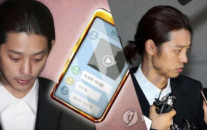 Dù đã giao nộp 3 chiếc điện thoại nhưng cảnh sát vẫn cứ 'nằng nặc' khám xét nhà và ra lệnh giam giữ Jung Joon Young