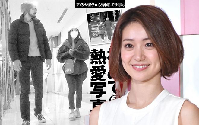 Cựu thành viên AKB48 Oshima Yuko đang hẹn hò với trai Tây?