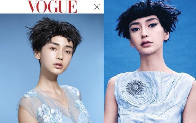 Dân mạng vạch trần VOGUE (Mỹ) đối xử bất công Angelababy: Dùng lại tạo hình cũ, đưa hình Đường Yên vào minh họa