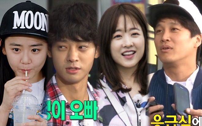 Từng được Cha Tae Hyun 'mai mối' cho Park Bo Young, Jung Joon Young lại 'nhắm' đến Moon Geun Young