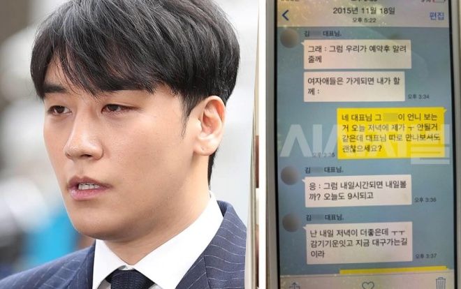 Seungri lên tiếng 'kêu oan': Tôi đã phạm sai lầm và không nên dính líu tới những người đàn ông làm chuyện như vậy!