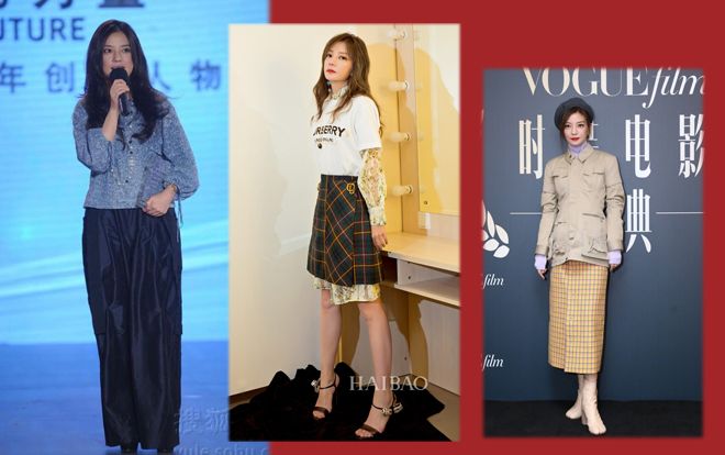 Triệu Vy chấm dứt thời gian 'đau khổ' vì bị chê già, luộm thuộm nhờ bí quyết thời trang ai cũng làm được