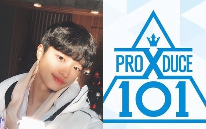 Chiều nay, 'center con nít' cùng dàn trai đẹp của PRODUCE X 101 sẽ chính thức trình làng công chúng