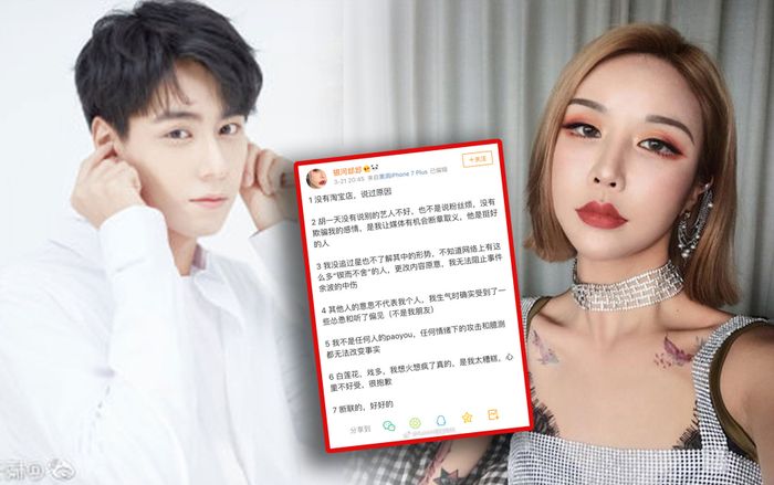 Nữ chính trong drama của Hồ Nhất Thiên lên tiếng thanh minh: 'Anh ấy không hề chê bai Thẩm Nguyệt'