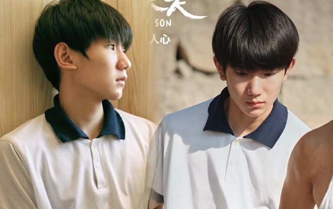 Phim điện ảnh 'So Long, My Son' chính thức công chiếu, loạt ảnh cảm xúc của Vương Nguyên phát hành