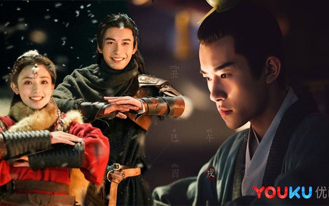 Lệnh mới của Tổng cục đối với phim cổ trang khiến 'Đông cung' bị cắt cảnh không thương tiếc, 'Trường An 12 canh giờ' bị ảnh hưởng lịch chiếu