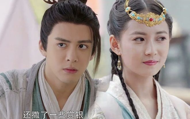 ‘Tân Ỷ Thiên Đồ Long Ký 2019’ tập 27, 28: Minh giáo cắt máu ăn thề chống quân Nguyên, lên kế hoạch giải cứu lục đại môn phái