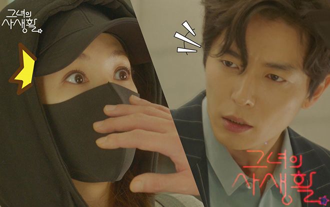 'Her Private Life' Mặc ăn tát Park Min Young vẫn quyết đi săn ảnh, Kim Jae Wook dù 'cục súc' vẫn bị fangirl đè bẹp