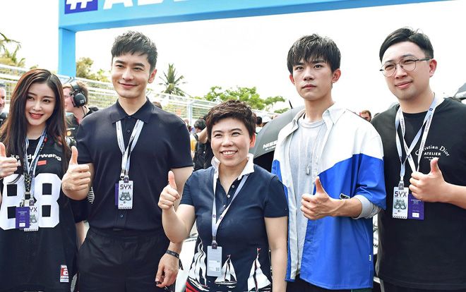 Dịch Dương Thiên Tỉ dự sự kiện cùng Huỳnh Hiểu Minh, Vu Chính: Fan 'lo lắng' sẽ trở thành mục tiêu của 'thím Vu'