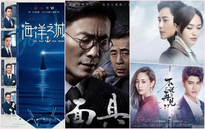 Những bộ phim được xuất hiện trong triển lãm phim 2019 tại Bắc Kinh