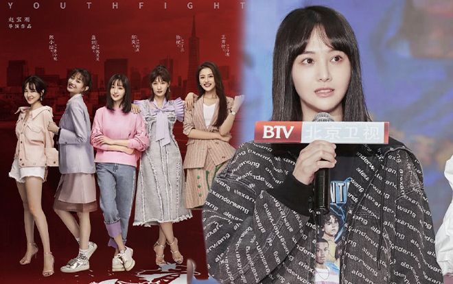 Diễn xuất của Trịnh Sảng trong 'Thanh xuân đấu' tiến bộ là do thực lực hay nhân vật giống ngoài đời thật?