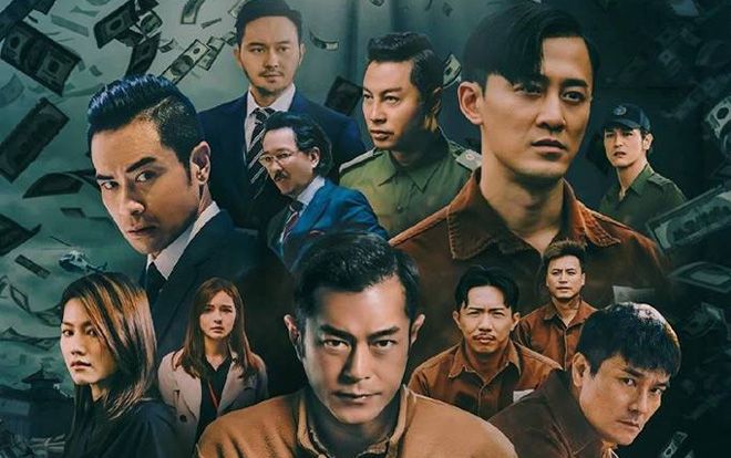Vì sao khán giả nhất định phải xem 'P Phong Bạo' của dàn sao TVB vào tháng 4 này?