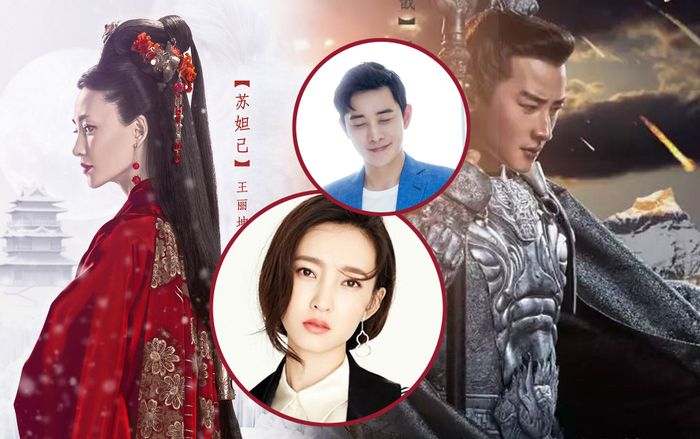 Dương Tiễn và Đắc Kỷ trở thành một đôi trong phim mới 'Phong Thần Diễn Nghĩa'