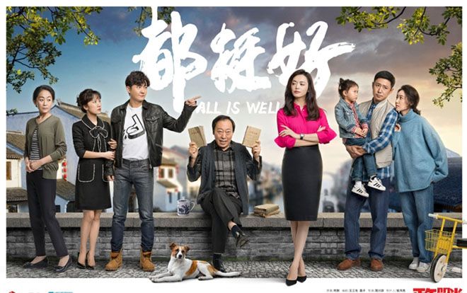 'Hạnh phúc viên mãn': Kết thúc tốt đẹp, Lý Niệm trở thành hình tượng mới của phái nữ