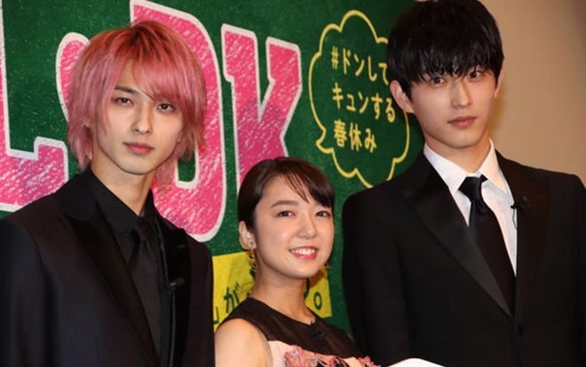 Phải chăng do chiếu ở quá ít rạp nên 'L♡DK' bản mới không lọt vào top 10?