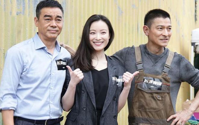 'Chuyên gia gỡ mìn 2': Lưu Đức Hoa đối đầu với khủng bố, đóng cặp với Nghê Ni