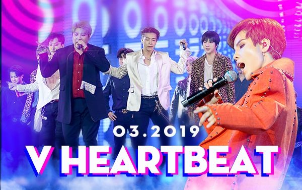 V HEARTBEAT LIVE trở lại: Super Junior và một trời hoài niệm, Vũ Cát Tường mới mẻ - ngang tàng!