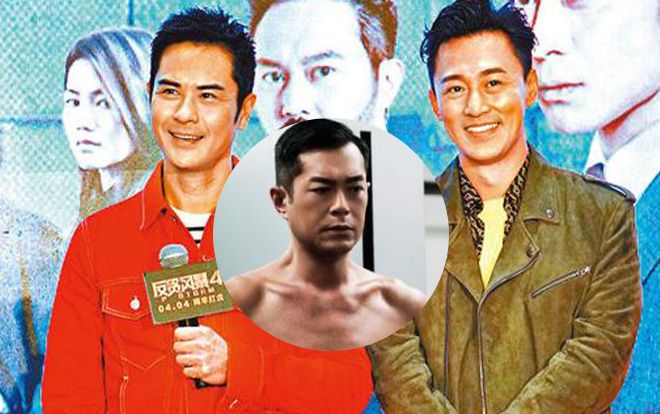 'Đội chống tham nhũng 4': Trịnh Gia Dĩnh chọc ghẹo đàn anh, Cổ Thiên Lạc gần 50 tuổi vẫn giữ được thân hình chuẩn