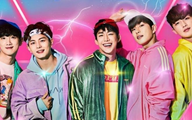 Một phút 'hám fame' gây rối trên sân khấu, boygroup tân binh nhận cái kết 'đắng' từ cộng đồng mạng!