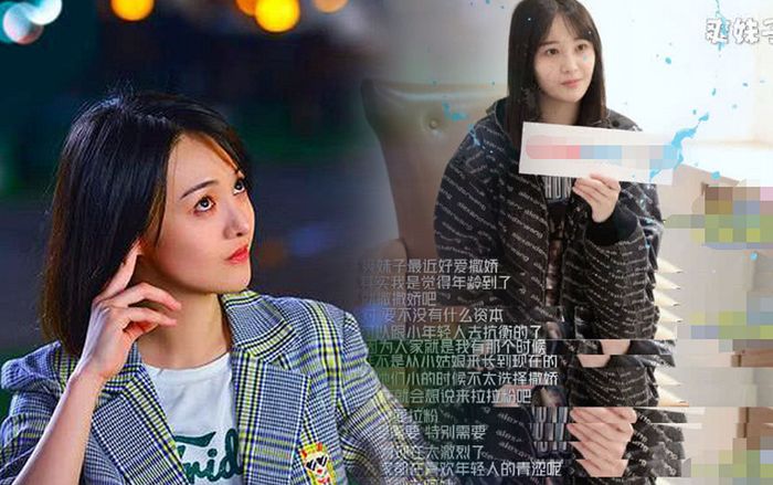 Trịnh Sảng tự cười nhạo bản thân đã là 'bà cô già': Giới giải trí cạnh tranh kịch liệt, không 'bán mạng' thu hút fan thì không được