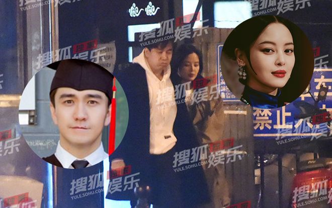 Kim Ngọc Nghiên của 'Như Ý truyện' - Tân Chỉ Lôi hẹn hò với tiến sỹ có văn bằng giả Trạch Thiên Lâm