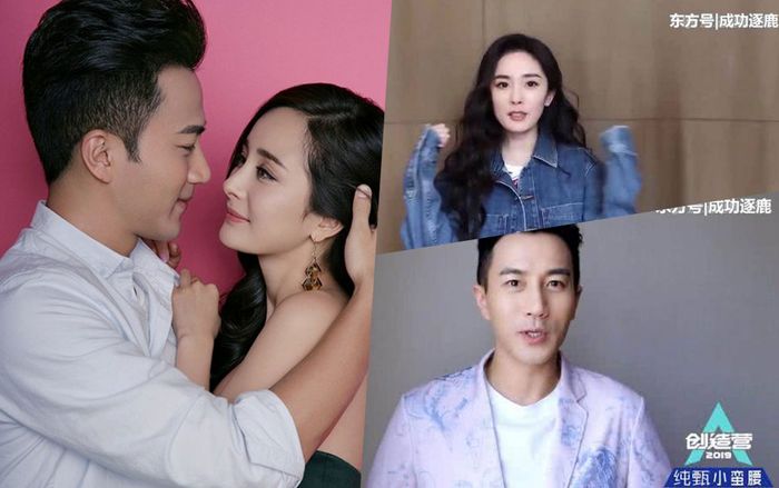 Câu trả lời của Dương Mịch khi được hỏi: 'Gặp lại chồng cũ sẽ xưng hô như thế nào?' nhận được nhiều lời khen của dân mạng