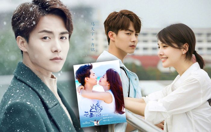 Mã Thiên Vũ với bốn tác phẩm đang chờ công chiếu: Mong chờ nhất chính là sự hợp tác với Dương Tử