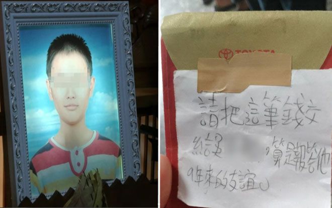 Đang chơi game thì bất ngờ bị bố tắt máy tính, cậu bé 15 tuổi nhảy lầu tự tử đúng ngày sinh nhật