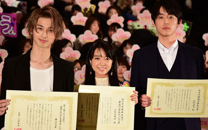 Yokohama Ryuusei 'tốt nghiệp' tóc hồng và sự ra đời của 'Nâu vô địch'