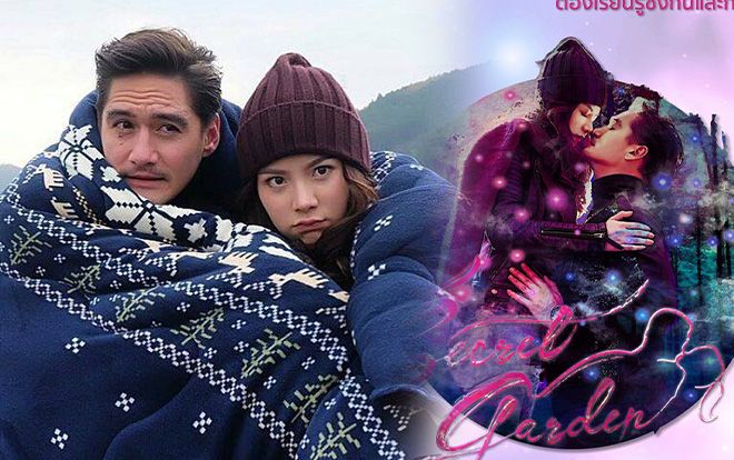 Sau thành công 'Friend Zone', Baifern Pimchanok lại gây sốt với teaser 'Secret Garden' bản Thái Lan