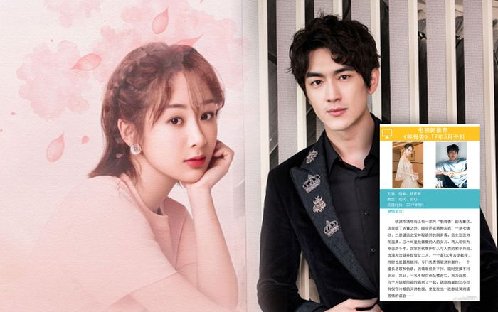 Dương Tử và Lâm Canh Tân sẽ lần đầu kết đôi trong 'Thoát cốt hương'?