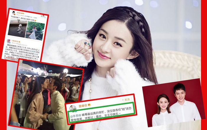 Triệu Lệ Dĩnh chỉnh chế độ 'Chỉ có thể thấy bài viết trong nửa năm' nhưng dấy lên sự nghi ngờ khi cố tình giấu 'lịch sử đen'