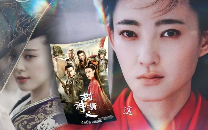 'Phong thần diễn nghĩa' vừa chiếu tập 1, nhan sắc Đát Kỷ của Vương Lệ Khôn đã bị cư dân mạng chê bai